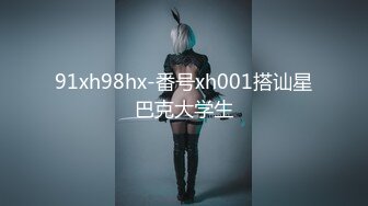 米娜Minana呀5月热舞小合集【180V】 (25)