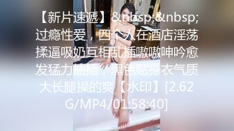 新下海高颜值女神【女性奴】超清4K设备，肤白如玉模特身材，淫荡尤物自慰骚穴，完美视觉体验!