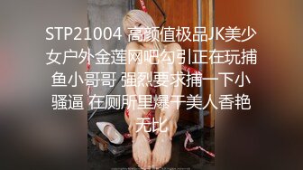 ❤️√极品良家美臀少妇私密按摩SPAA 被按摩技师一步步拿下 主动手握鸡吧 吃鸡啪啪[216MB/MP4/56:42]