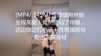 [MP4/ 2.43G]&nbsp;&nbsp;170CM极品美腿！白丝袜性感足交！高跟鞋扶墙后入，骑乘位深插到底，全裸输出爽翻