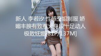 【新片速遞】 ✨推特女菩萨极品美腿绿帽人妻「吉人FQ」付费资源 户外露出、绿帽献妻、多人淫趴、调教男奴、硬控止寸…【第二弹】[5.13G/MP4/1:54:09]