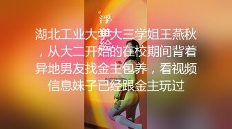 [福利版] 酒店服务被覆盖式蠕动进攻