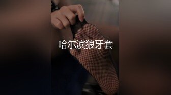 听雪 高颜值白嫩美少妇 性感内衣诱惑 露奶发骚 道具插B自慰 (1)