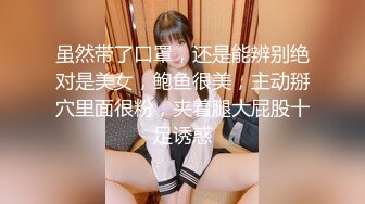 【新片速遞】颜值不错的红丝小少妇露脸深夜陪狼友发骚，自慰骚穴道具抽插淫声荡语，给大哥口交大鸡巴无套抽插浪荡呻吟内射[2.57G/MP4/03:48:58]