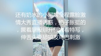 【新速片遞】&nbsp;&nbsp;商场女厕全景偷拍丰盈肥臀少妇脱裤尿尿❤️透露出一股雌性特有的味道[183M/MP4/01:25]