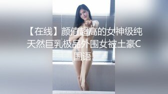 OnlyFans爆乳女神❤️ 高铁紫薇女神『Naomii』性爱内射户外露出VIP订阅 与男友众多刺激