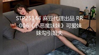 [MP4]花色长裙白皙少妇脱掉衣服坐身上互摸调情翘起屁股深喉口交