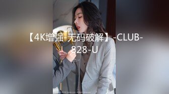 91制片厂 YCM044 给局长约个妹妹让他上天 现役最美女神 劲爆身材颜值鲜嫩小穴 顶宫抽送激射尤物 佳芯