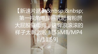 [MP4]超可爱美少女〖酸猫妹妹〗最新臻品-在艺术与情色之间 运用身体作画的女孩