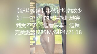 良家莉莉私房图包吃大鸡巴看得我直流口水[124P/355M]