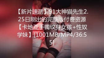 【自整理】参加游艇会的集美们个个都是丰乳肥臀，骚逼里全是水，搭讪一个能性福一生！haleighcox 最新流出视频合集【315V】 (39)