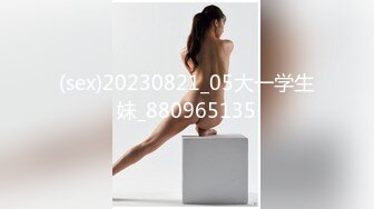 【新片速遞】&nbsp;&nbsp; ✨【Stripchat】金发混血芭比女主播「Nery_Asian」超大号跳蛋塞进大黑屄里玩到潮喷【自压水印】[1.25G/MP4/56:30]