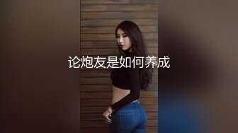 女人味十足的美少妇和小胖子貌似偷情,少妇果然经验丰富,小胖子太废了