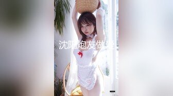 星空传媒 XKKY-031 醉酒性感岳母惨遭畜生女婿爆操