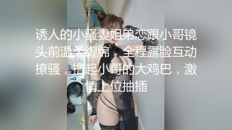 酒店约战小情人,我草太J8滑了这么多水儿