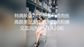 【囍、约炮1v4】一男多女直播，新人女神星星洗澡+一线天粉逼特写， 玩骰子游戏被舔奶全裸学狗爬，4女同台洗澡秀，视觉效果非常震撼