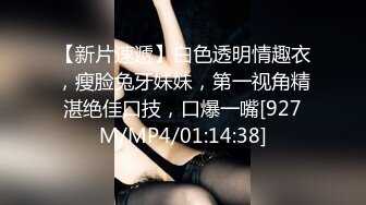 超极品女神,绝美翘乳梦幻女神最新大尺度,爆乳画家的呻吟