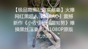 [MP4/ 267M]&nbsp;&nbsp; 豪乳女孩汽车旅馆被骗啪啪 无毛浪穴被大屌肆意蹂躏抽插 拽着胳膊无套后入