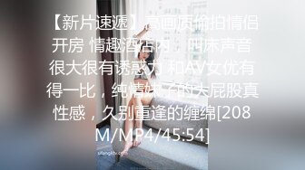 蜜桃传媒 pmc-424 婚前和爸爸最後一次做爱-斑斑