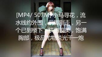 推X网红NTR娇妻-AKane-订阅合集,户外大胆露出650P+42V