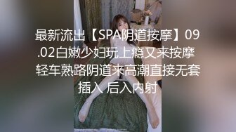 清纯反差遍露脸口交