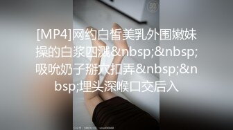 国产AV 开心鬼传媒 KXG0001 不知情的嫂子误把弟弟当老公