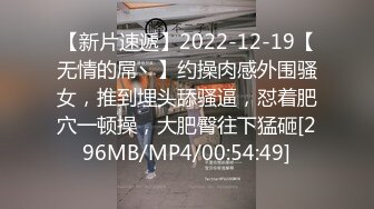 中年男云南边境贫困地区500元就包夜操了位身材颜值很不错的性感大美女,身强体壮干的妹子受不了要高潮!