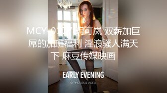 珍藏十几年的绝美空姐片至今无敌 史上最漂亮清纯的脸蛋加上高挑身材 当年销魂了一段时间