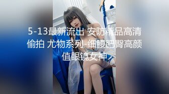 [MP4/ 2.03G] 顶级颜值留学生留学日记酒店约炮出轨男友 无套啪啪