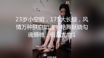 6真他妈想干丈母娘