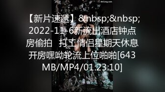 OnlyFans~肥臀大屁股【realskybri】完美身材~细腰大奶翘臀~媚黑内射【199V】 (46)