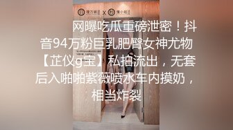 STP31602 好纯，好美【粉嫩少女】新人 吃了催情药助兴 3p享受两个男人的大鸡巴，精彩刺激爽死了