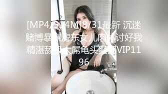 [MP4/ 1022M] 大屌玩女高手推特大神maobaobao私拍 各种高能啪啪调教168大一母狗女友