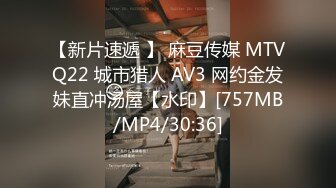 [MP4]STP33375 顏值不錯的極品妞，兩個姐妹花全程露臉發騷，聽狼友指揮互動淫聲蕩語揉奶玩逼 VIP0600