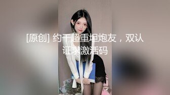 爆肏蜜桃鲜鲍女神▌西门吹穴▌究极神尻多汁嫩鲍 榨吸大肉棒 内射才是王道