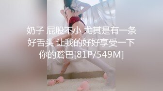 人气女神颜值吊打全场激情双飞肤白貌美人间尤物专场