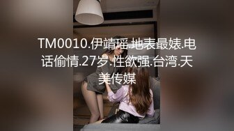 极品白虎网红小姐姐NANA❤️和男朋友參加了交換女友“我的老公是个变态”