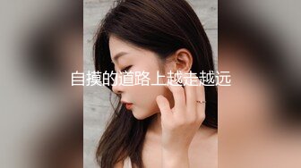 湾留学的韩国美女私密生活遭曝光