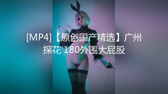 125_(sex)20230808_哑巴主播