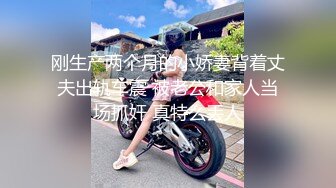 无内丝后入视角体验