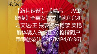 性视界xsjky109我用肉棒解决女同事沙沙太多的困扰