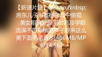 STP18475 洗浴中心很有feel的小美眉，就选中她了上钟。&#39;你洗干净了没有&#39;，&#39;你不要担心，我刚检查什么妇科疾病都没有‘！逗比