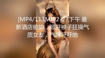 [MP4/ 227M] 看上去年纪不大的妹子，露脸啪啪无套啪啪，掰开干净超粉蝴蝶穴