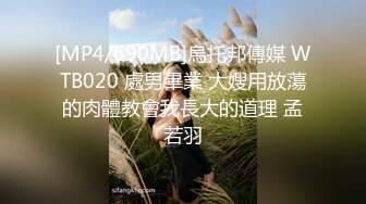 [2DF2]小陈头星选第二场约了个花臂纹身妹子啪啪，上位骑乘近距离特写大力抽插猛操_ [MP4/107MB][BT种子]