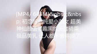 高清直播无套女上位无套抽插