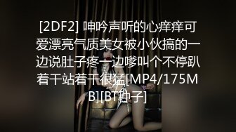 STP18832 极品反差婊之超清纯极品反差女友〖希妹儿〗2021最新啪啪口爱私拍流出 完美露脸