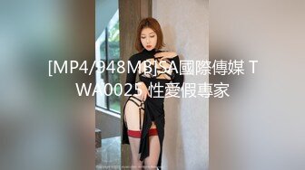 最新台湾妹子自慰档案泄漏事件??--第234号清純妹子自拍手淫高潮喷水