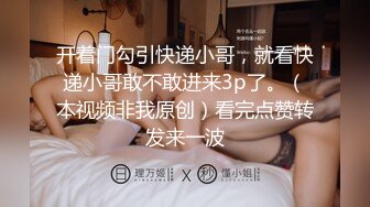 [MP4]STP33352 爆乳肥臀小嫩逼全程露臉姐妹花一起大秀誘惑，淫聲蕩語聽指揮揉奶玩逼，掰開騷穴特寫給狼友看，精彩刺激不斷 VIP0600