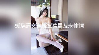 河北我的大学女友特辑