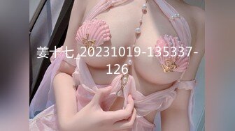 (no_sex)20230605_午夜玫瑰香水